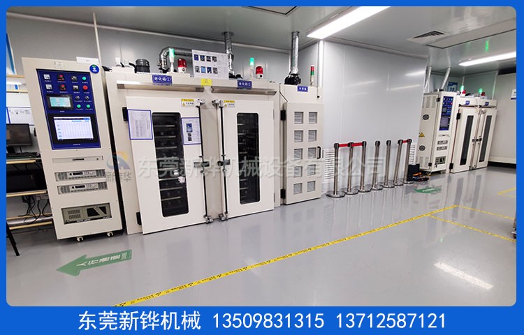 風(fēng)機(jī)通電測試?yán)匣?></div>
		<div   id="pxlhrh5"   class=